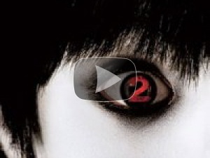 цифра в глазу цифра в глазу